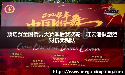 星空体育登录入口